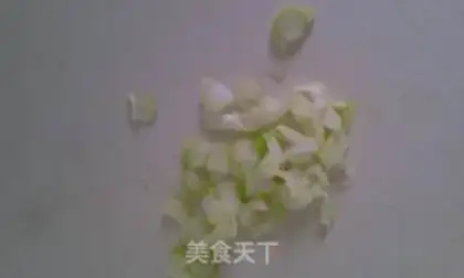 Make ♪ Taste potatoes ♪ step 2