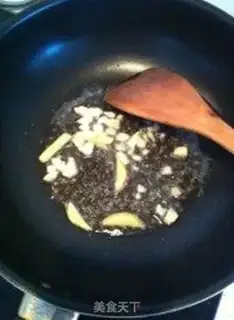 Make Spicy fragrance step 3