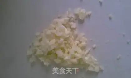 Make ♪ Taste potatoes ♪ step 3