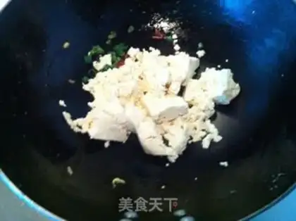 Make Chicken tofu step 2
