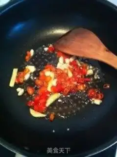 Make Spicy fragrance step 4