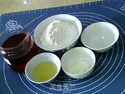 Make Lian Yong Mooncake step 0
