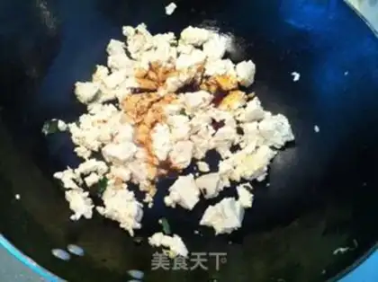 Make Chicken tofu step 3