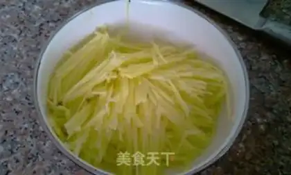Make ♪ Taste potatoes ♪ step 5