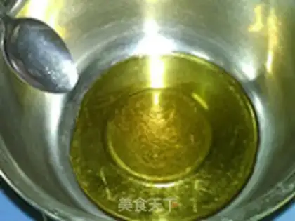 Make Lian Yong Mooncake step 1