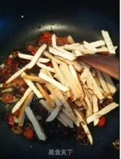 Make Spicy fragrance step 6