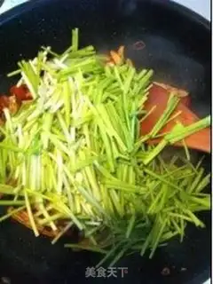 Make Spicy fragrance step 7