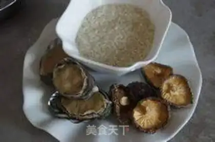 Make Porridge of mushrooms step 0