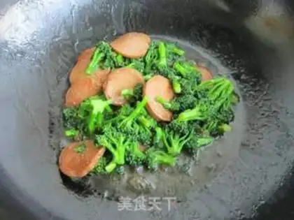 Make Potato rice step 1