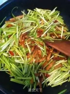 Make Spicy fragrance step 8