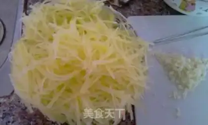 Make ♪ Taste potatoes ♪ step 8