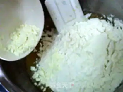 Make Lian Yong Mooncake step 5