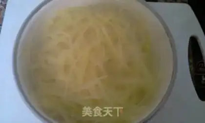 Make ♪ Taste potatoes ♪ step 10