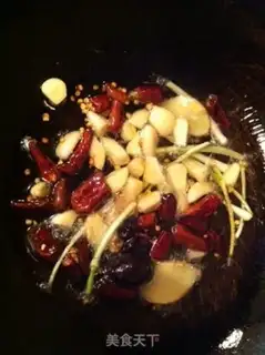 Make ♪ Wild mountain pepper stew ♪ step 4