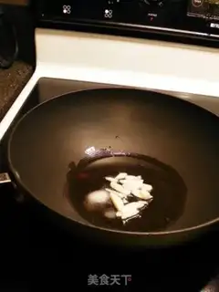 Make Pretzel fried egg silk step 3