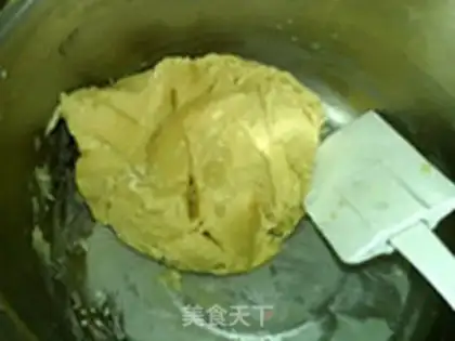 Make Lian Yong Mooncake step 6