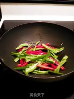 Make Pretzel fried egg silk step 4