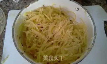 Make ♪ Taste potatoes ♪ step 11