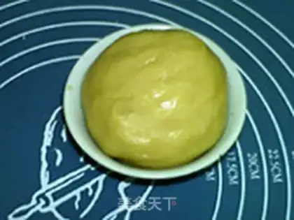 Make Lian Yong Mooncake step 7