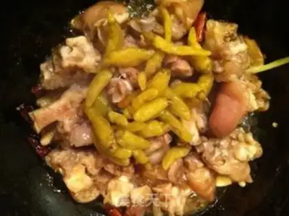 Make ♪ Wild mountain pepper stew ♪ step 6