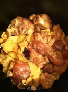 Make ♪ Wild mountain pepper stew ♪ step 7