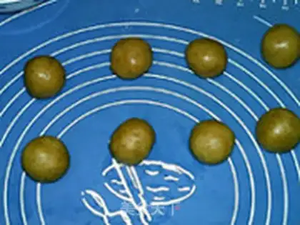 Make Lian Yong Mooncake step 9