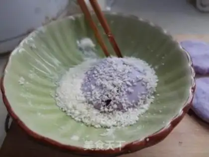 Make Meat and eggplant noodles step 1