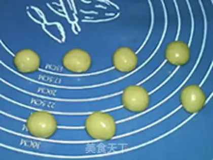Make Lian Yong Mooncake step 10
