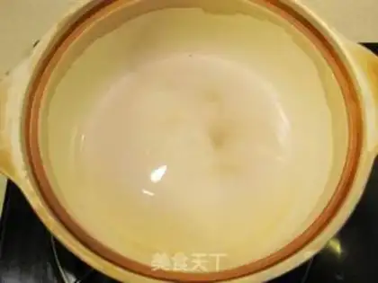 Make Red fragrance and fragrance step 2