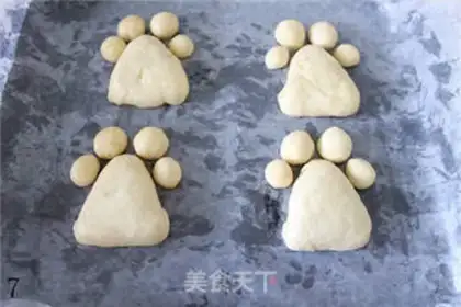 Make Peanut butter, little foot bread step 6