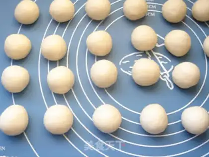 Make Honey rose bread step 1
