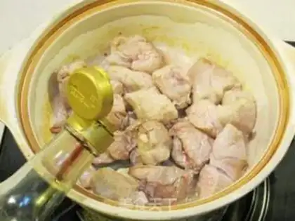 Make Red fragrance and fragrance step 5