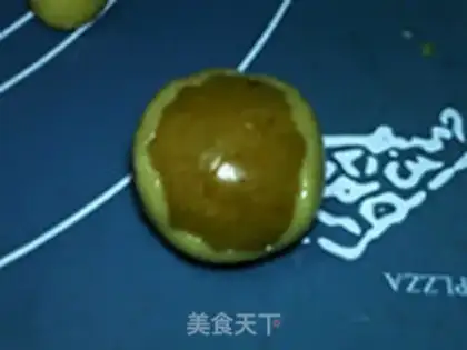 Make Lian Yong Mooncake step 13