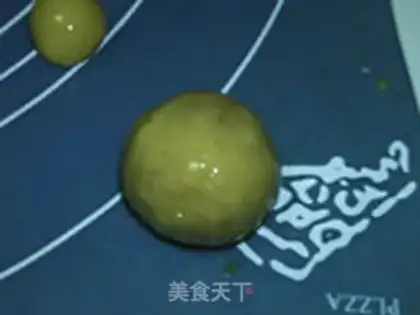 Make Lian Yong Mooncake step 14