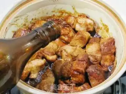 Make Red fragrance and fragrance step 7