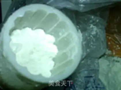 Make Lian Yong Mooncake step 15