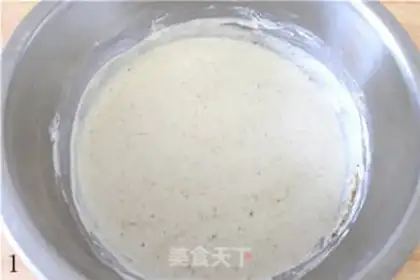 Make Honey pie step 0