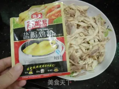 Make Salt hand tore chicken step 3