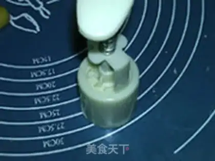 Make Lian Yong Mooncake step 17