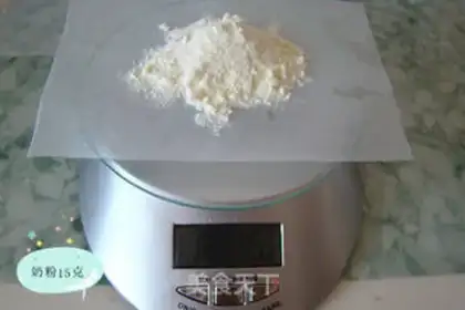 Make Milky cookies step 5