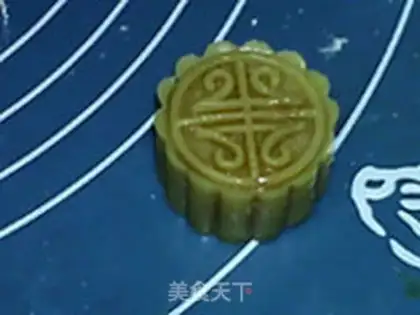 Make Lian Yong Mooncake step 18