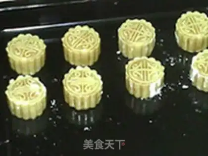 Make Lian Yong Mooncake step 19