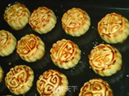Make Lian Yong Mooncake step 21