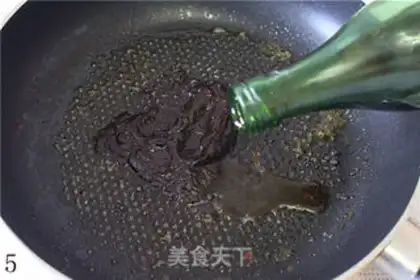 Make Soy sauce step 4