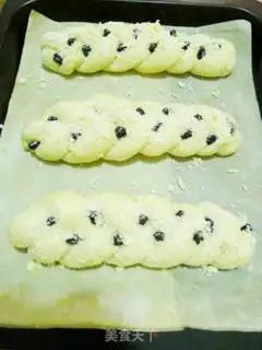 Make raisin soufflé step 11