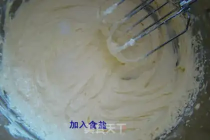 Make Milky cookies step 10
