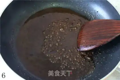 Make Soy sauce step 5