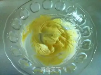 Make Black gallon butter step 1