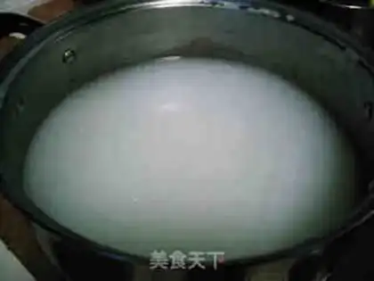 Make Peas rice step 0