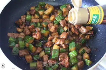 Make Soy sauce step 7